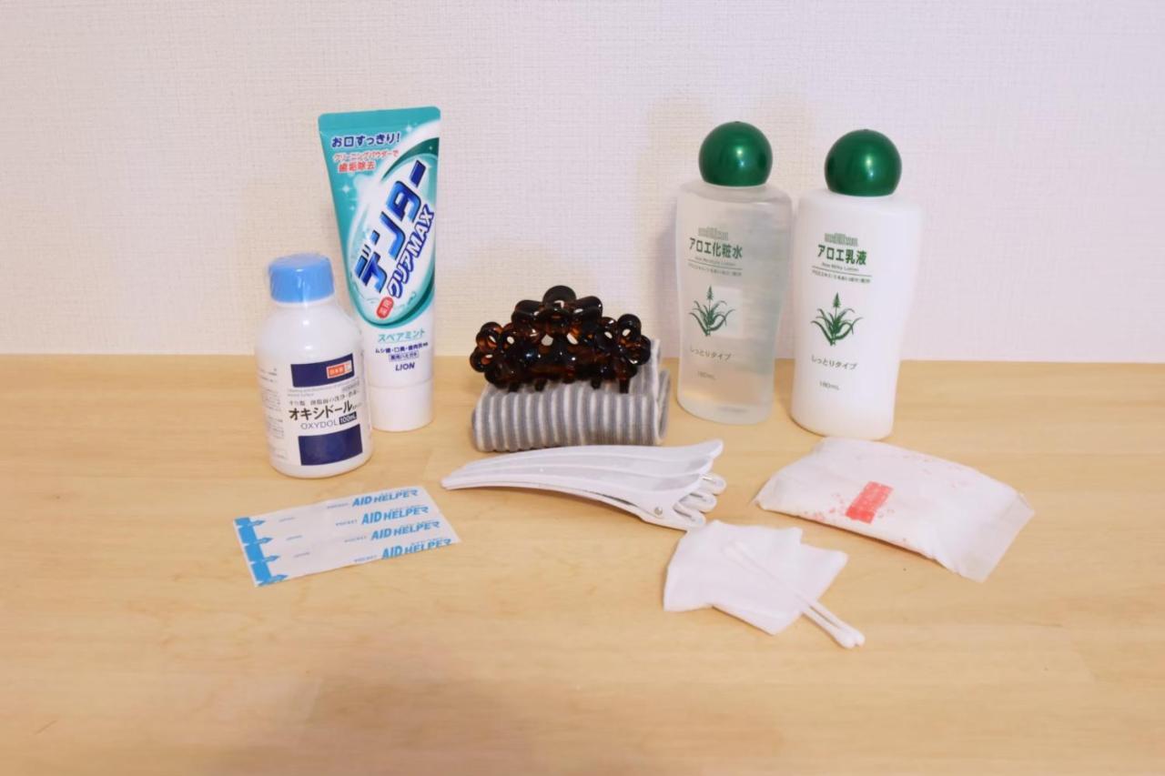 プラスライフ大浜 Room4 Ishigaki  Екстериор снимка
